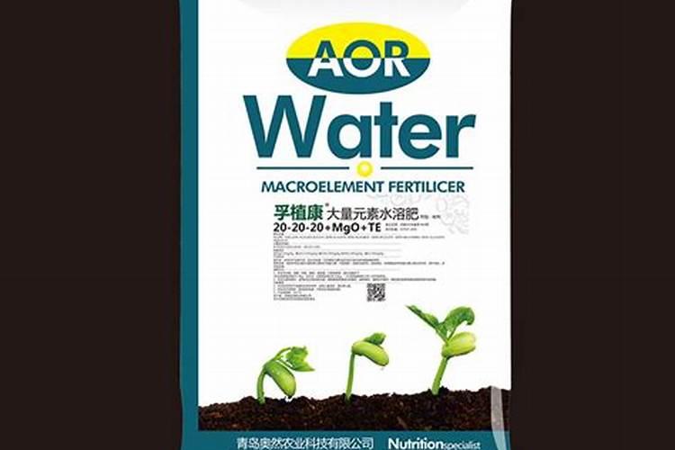 大量元素水溶肥料分类标准