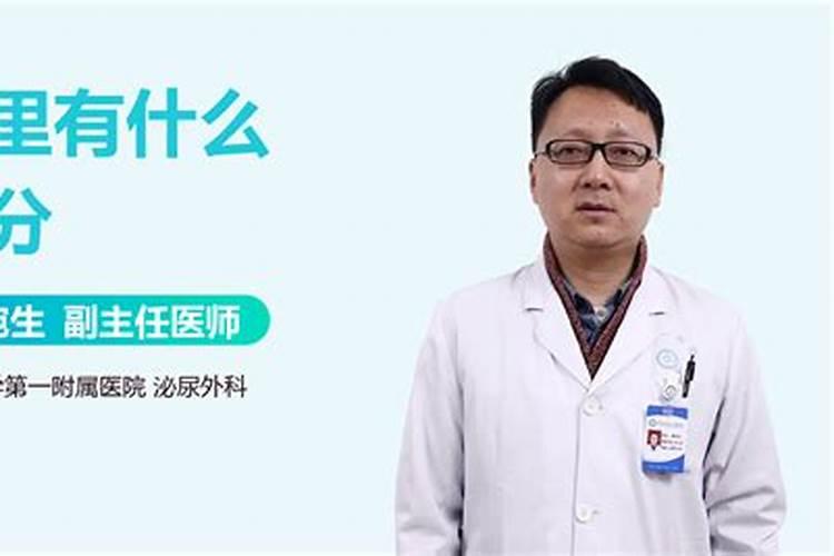 葡萄花后芸苔素内酯使用方法