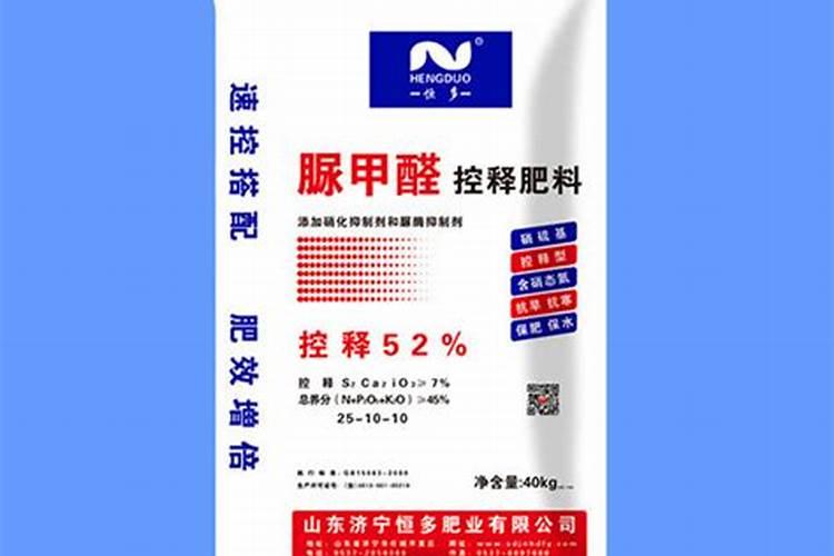 桔子开裂是怎么回事,如何补救