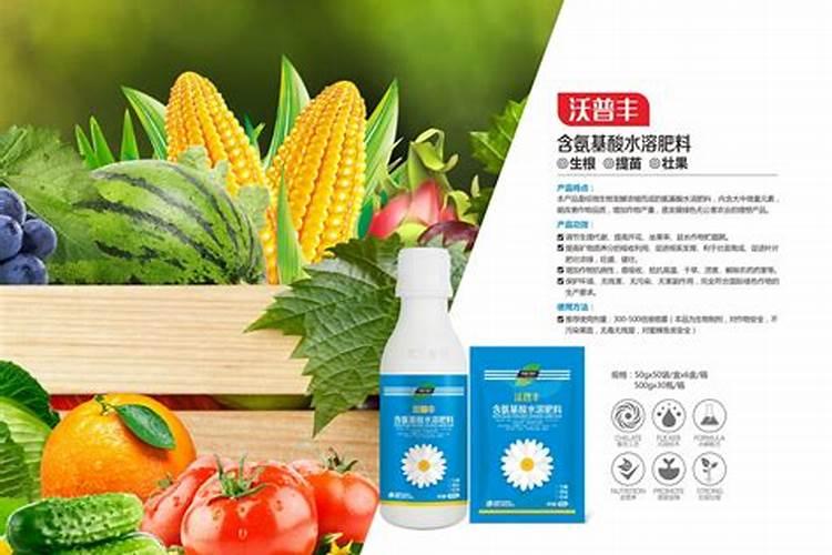 如何防止番茄氮、磷、钾过剩？