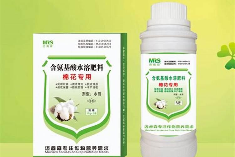 大豆拌种剂的技术配方