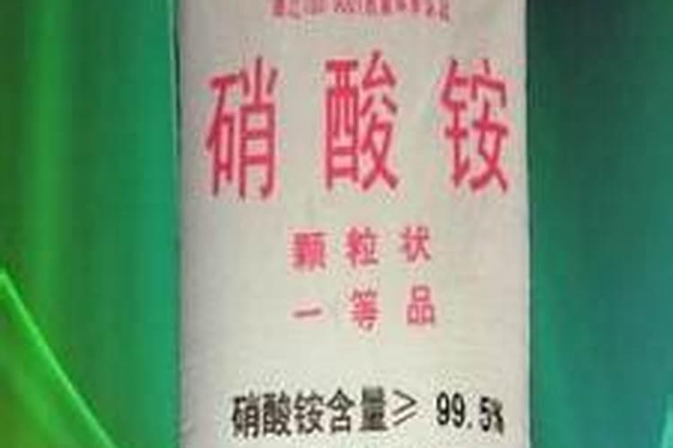 如何分辨化肥种类