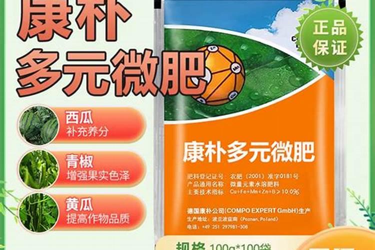 玉米氮磷钾的作用