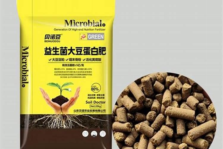 百香果如何科学使用叶面肥？