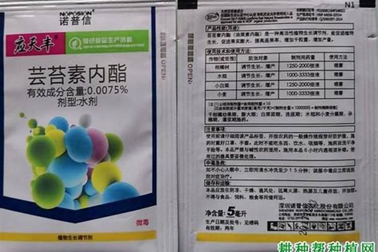 矿源黄腐酸钾和磷酸二氢钾复配使用