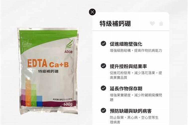 微量元素对于农作物来说需要年年使用吗