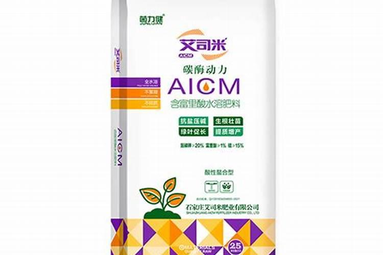 冲施肥和叶面肥的区别