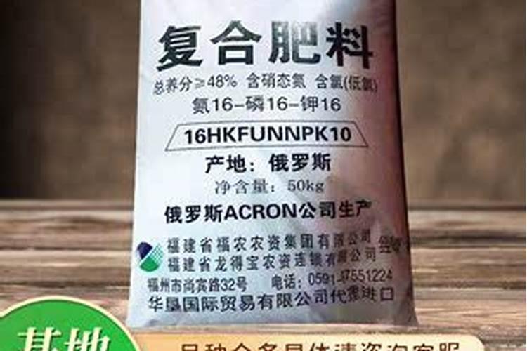 月季花适宜在酸性土壤中生长.如果给月季花施肥,应最好从下列氮肥中选取...