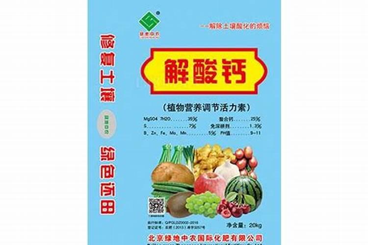 烤烟种植技术与方法