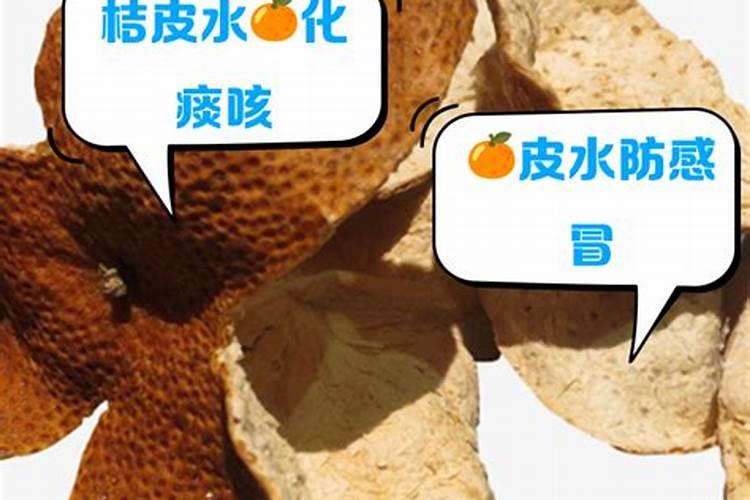 吃完的橘子皮不要丢,水里一泡成肥水,比5瓶营养液还还用!