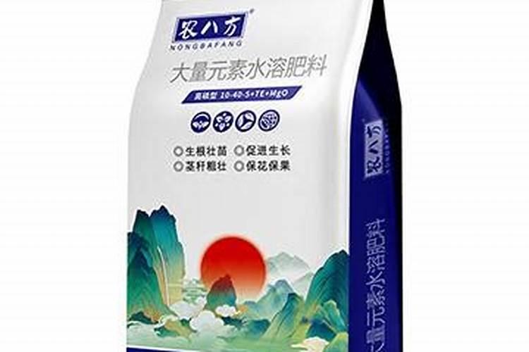 下列物质不可作为钾肥施于土壤中的是( )A.草木灰B.硫酸钾C.氢氧化...