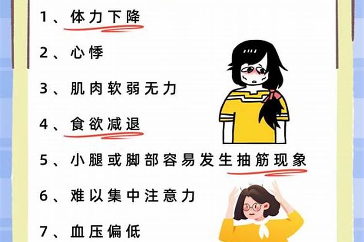 夏季甜椒落花落果是什么引起的？应该如何预防呢？