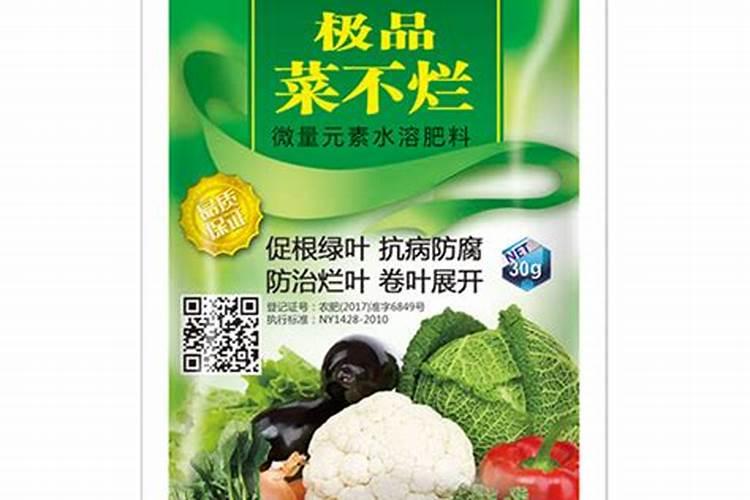 茶油树生根用什么好