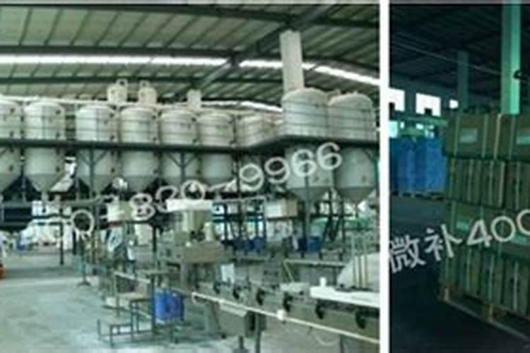 劲驼复合肥生产厂家地址在哪？