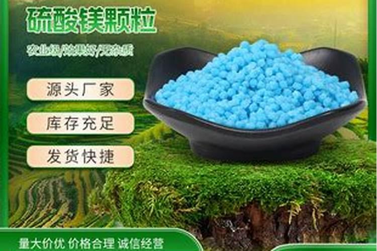 目前市面上大量元素水溶肥质量参差不齐,价格差别较大,主要原因有哪些...