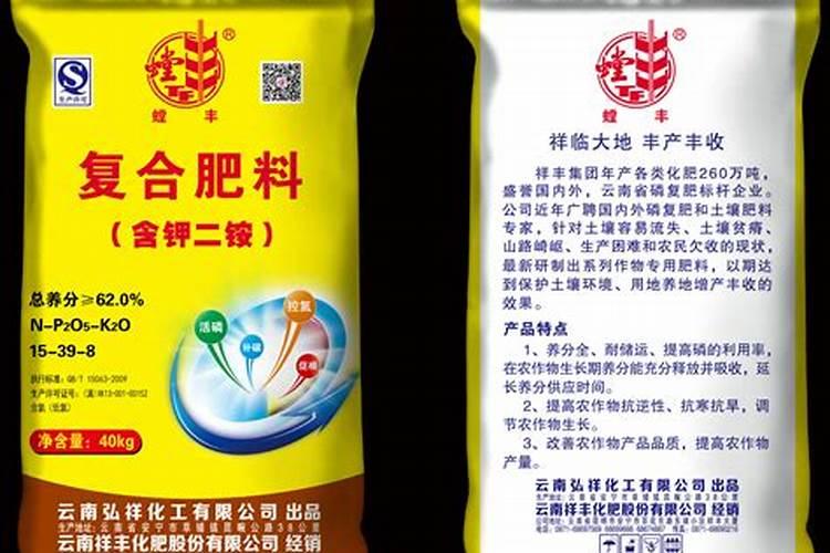 哪种钾肥最好(市面上常见都最好的钾肥是什么钾肥)