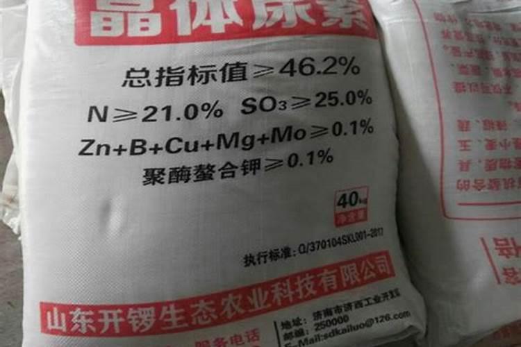 花卉施肥后多少时间才吸收