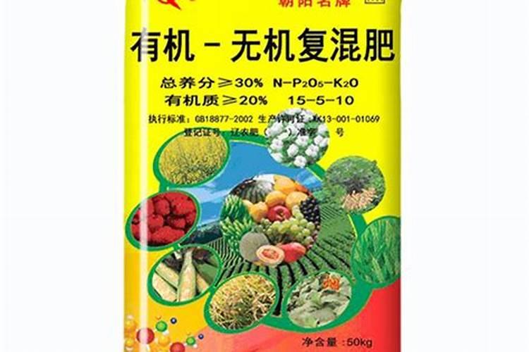 寿宁县武曲镇:富民强村橘飘香