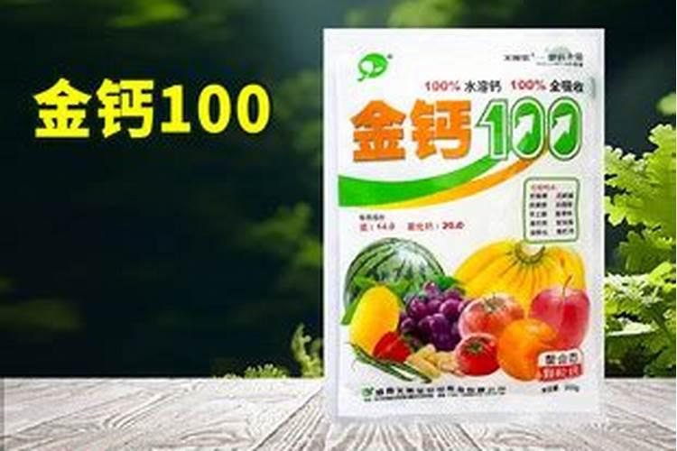 发酵的草莓汁可以浇花吗