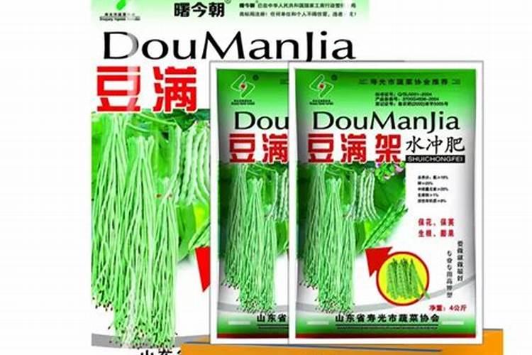 芸苔素有没有不是农药的