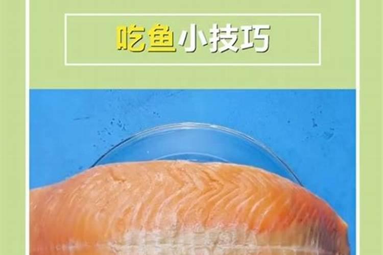 花椒着色用什么药