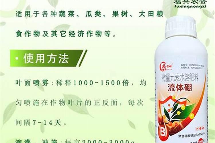 促进开花施什么肥料(果树促花用什么叶面肥好)