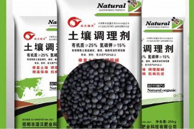 【养花必看】园艺小知识(8)——磷肥