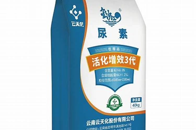 小麦积温是什么意思