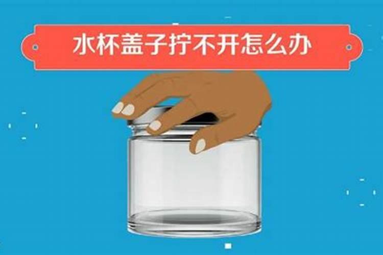 一桶水溶肥大概放得多少棵芒果