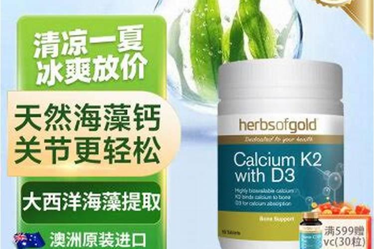 玉米复合肥哪个品牌好？
