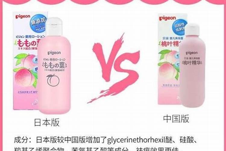 桃树什么时候用水溶肥最好