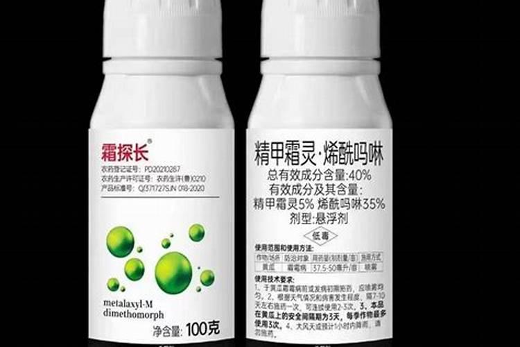 多抗霉素可以和芸苔素混用吗