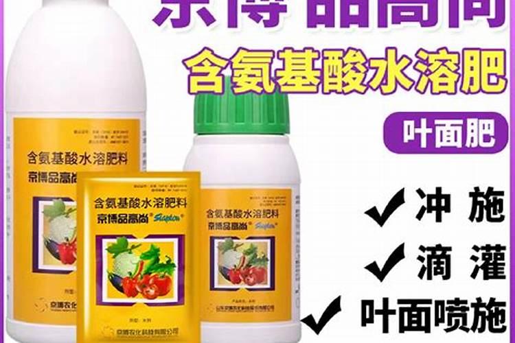 10毫升芸苔素兑多少水