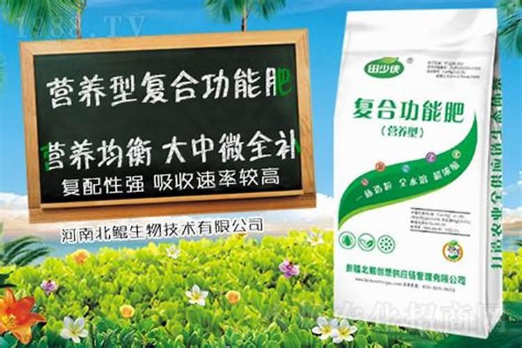 磷钾肥有哪几种