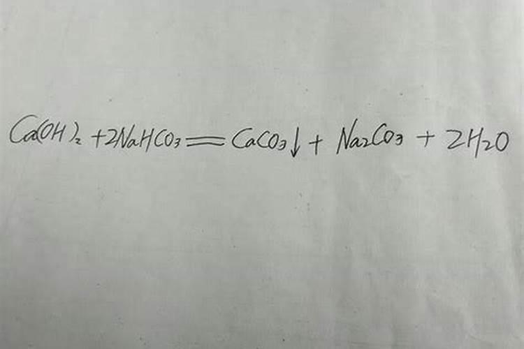 化学计算题 硝铵酸是农村常用氮肥,施用化肥硝铵酸时不能与氢氧化钙