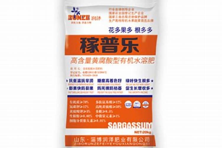 养花用矿原黄腐酸钾比例多少最好