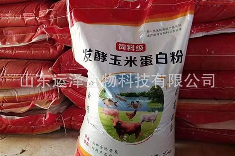 玉米面可以做有机肥吗？