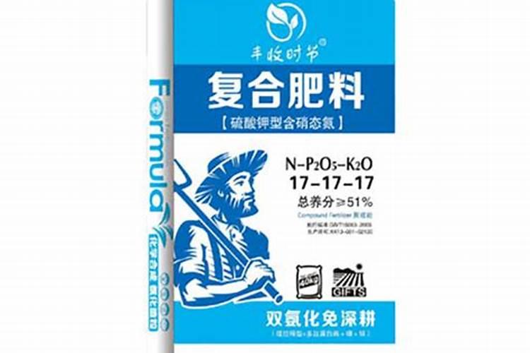 硝硫基复合肥有哪些