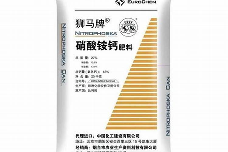 硝酸盐有什么用途