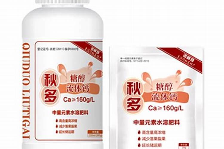 特歌磷钾属于什么档次