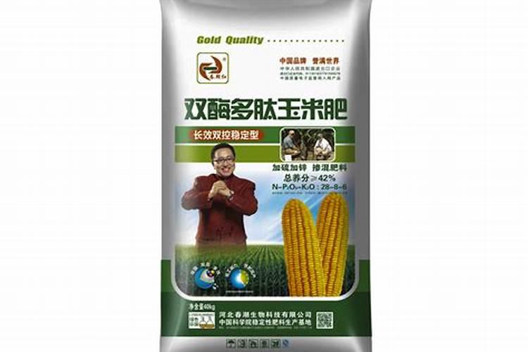 芹菜间苗后冲什么肥料