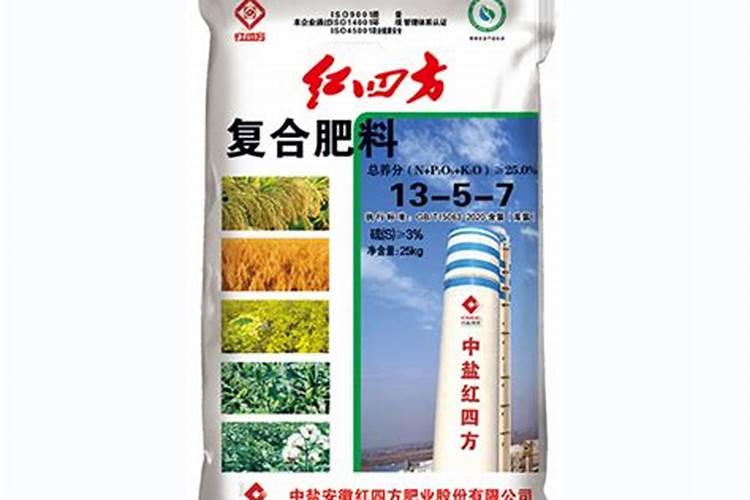高氯肥料适合什么作物