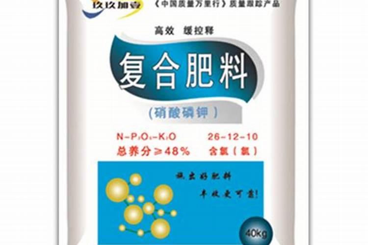 天脊硝酸磷肥配方 价格怎样