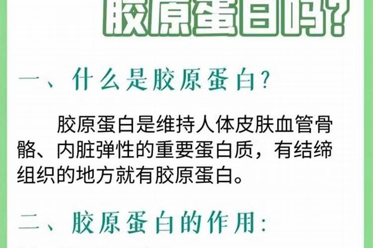 草莓什么时间用芸苔素内酯