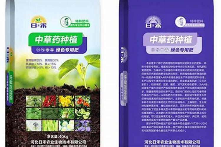 怎样给红掌下肥施什么肥能开花？