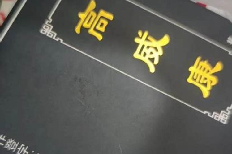 幼龄的猕猴桃树要怎样施肥？