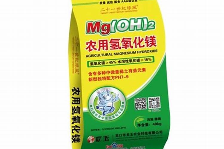 镁肥有那些种类？怎样施用？