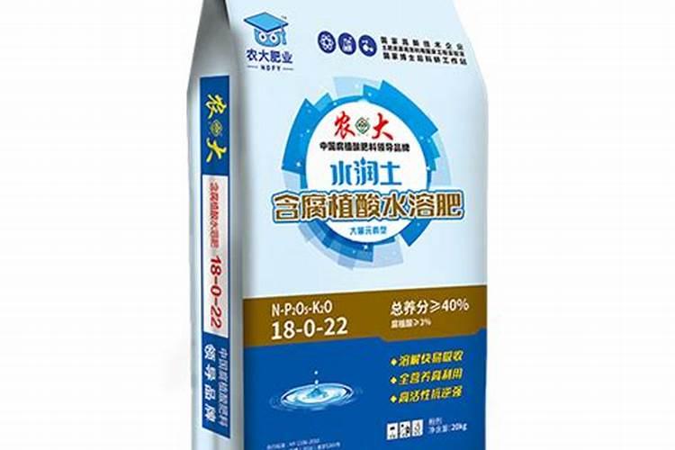 购买水溶肥产品,你需要了解的几个注意事项