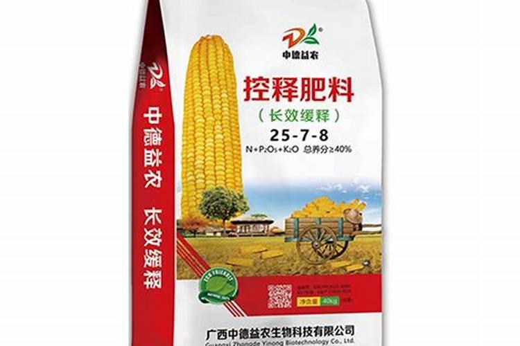 玉米叶面肥什么时间打最合适