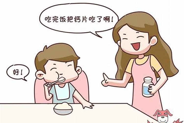 苹果树补钙几月份最好